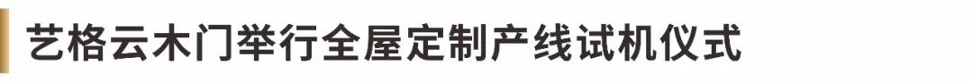 瀹惰创娴锋姤,瀹跺帹娴锋姤瀹ｄ紶