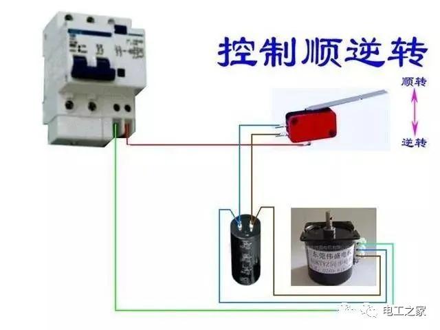 电表脱扣器和断路器接线图,abb断路器接电表接线图