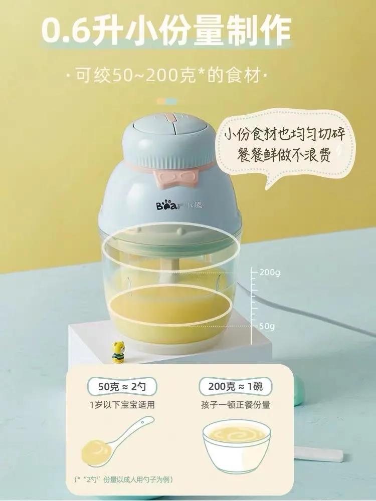 学渣文具一大堆,6个月宝宝辅食餐具推荐