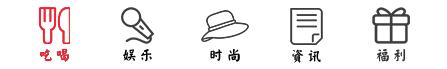 穷德胜门,德胜门穷吗
