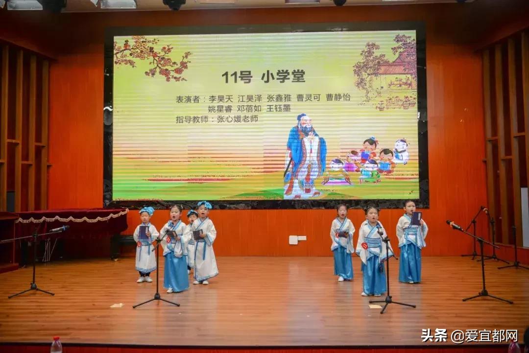 宜都市第四届“神墨杯”千名少儿多元才艺风采展，多图！！！