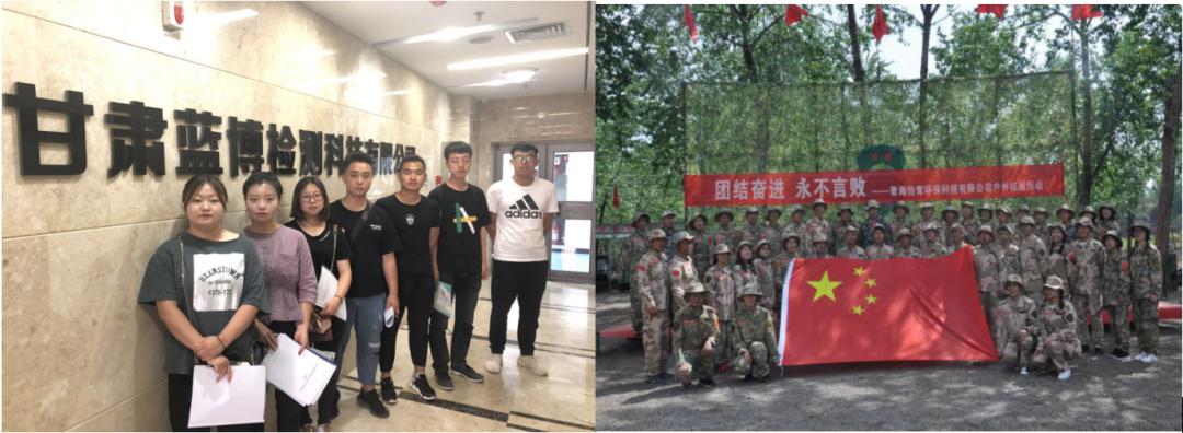 坚护蓝天碧水，高擎生命尊严：甘肃林业职业技术学院环境工程学院