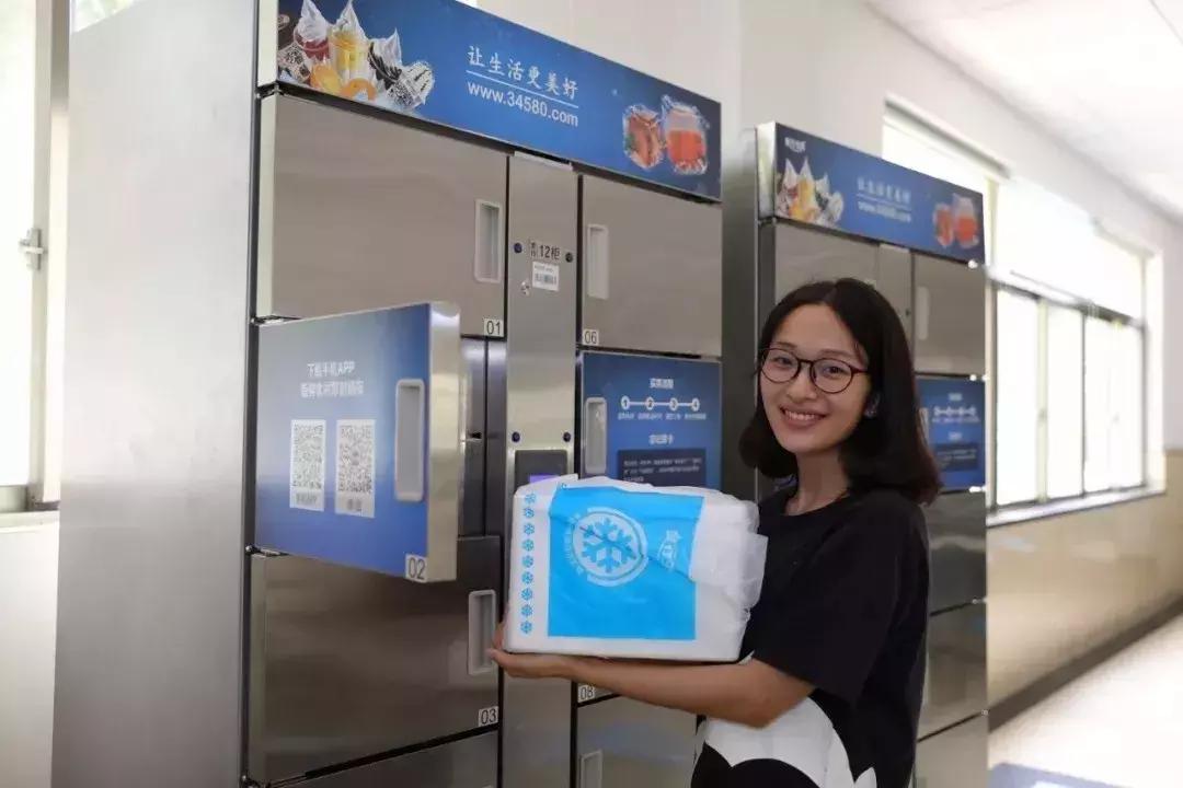 2000个小区一年卖5亿，毛利是永辉2倍，食行生鲜为何不惧盒马竞争