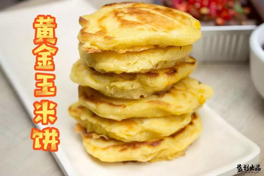 3到4人餐美味串串火锅78元,火锅3味一体