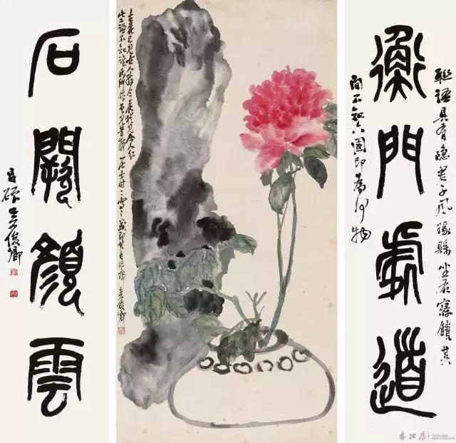 民国书法五大流派,民国五大书法