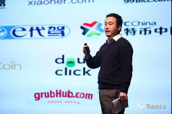 光速创投是做什么的,光速中国创始合伙人韩彦