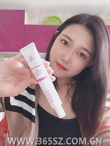 za姬芮新能真皙美白隔离霜4色可选,za姬芮新焕真皙润色隔离霜新版