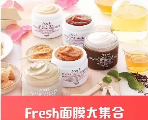 馥蕾诗面膜两件,馥蕾诗玫瑰润泽舒缓保湿面膜用法