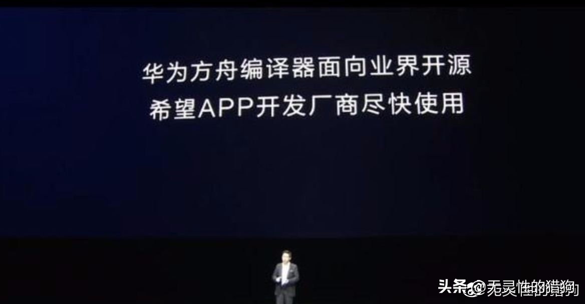 emui9.1流畅度,emui9.1到底有多流畅