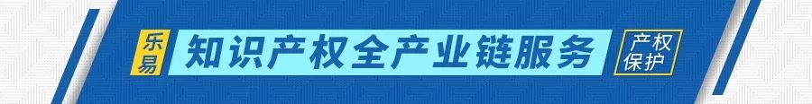 a站申请哔哩哔哩商标,a站用哔哩哔哩商标