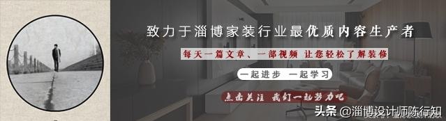 橱柜瓷砖现场讲解,橱柜视频全集观看