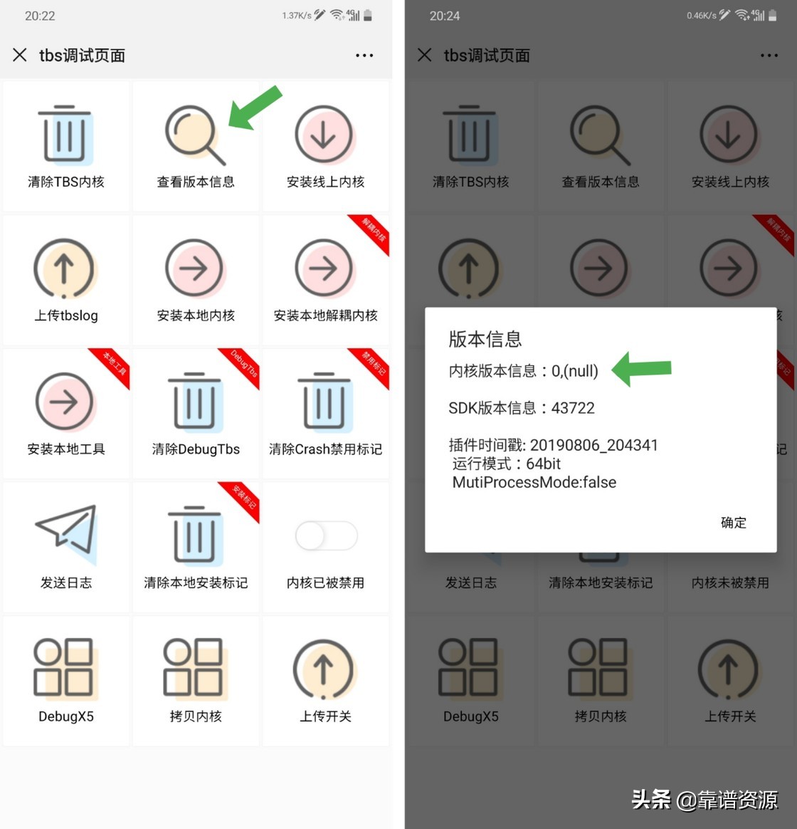 微信如何打造效率工具,微信提高效率最佳方法