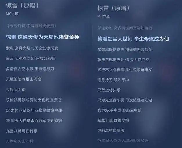 华为知识产权解读,知识产权与华为