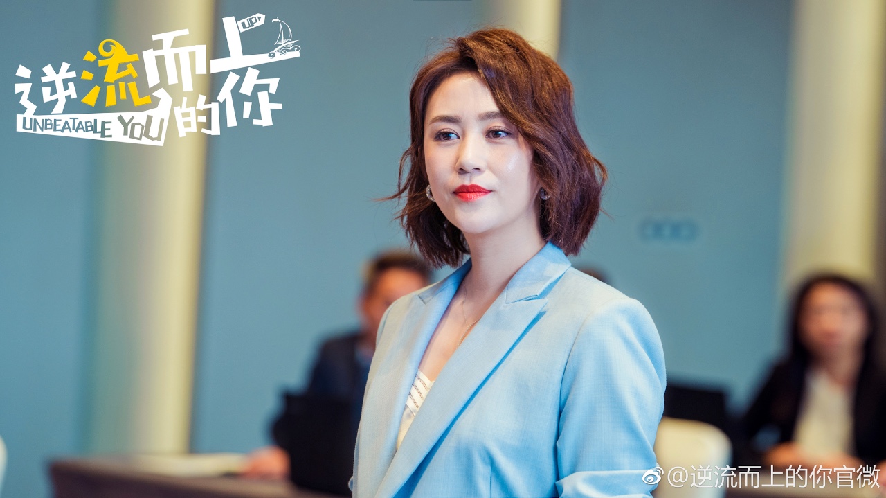 马丽新剧惊现按摩棒，张馨予喝消水丸，原来女明星是靠这13种方法去水肿