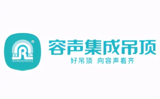 集成装饰墙板十大品牌排行榜最新,集成吊顶哪个品牌性价比最高