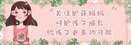 备孕不仅仅需要补充叶酸，这几件事忽略了，难怪迟迟怀不上