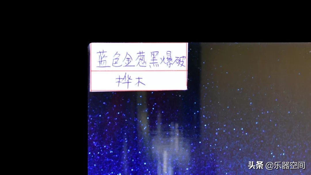 硬核方克：鼓动音乐之声，梦想尽在中国“质”造
