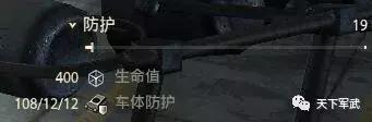 论八级最狂野、奔放、致命的“狗炸B”神器舍我其谁