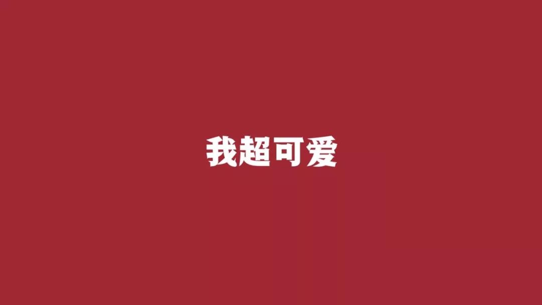 看一下你的电脑桌面壁纸,1440*900电脑桌面壁纸