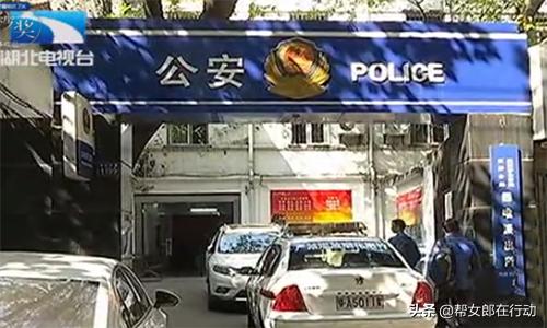 随手点开一个红包，40万血汗钱全没了！维修工欲哭无泪