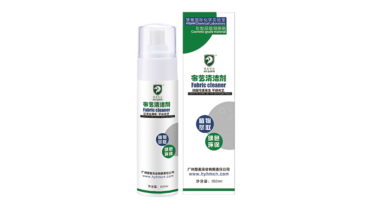 衣物褪色怎么处理视频,衣物为什么会串色