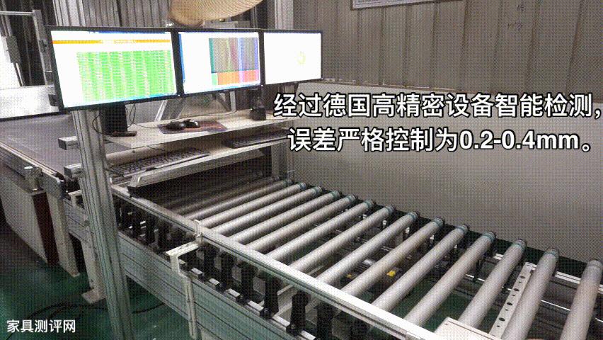 莱茵艾格家具怎么样,莱茵艾格定制衣柜品质问题