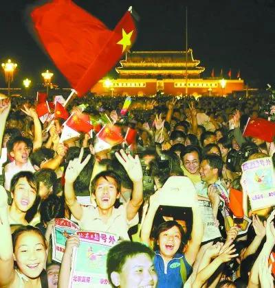 开幕式阴间表演遭百万网友吐糟，回看08年奥运会发现，我国真美