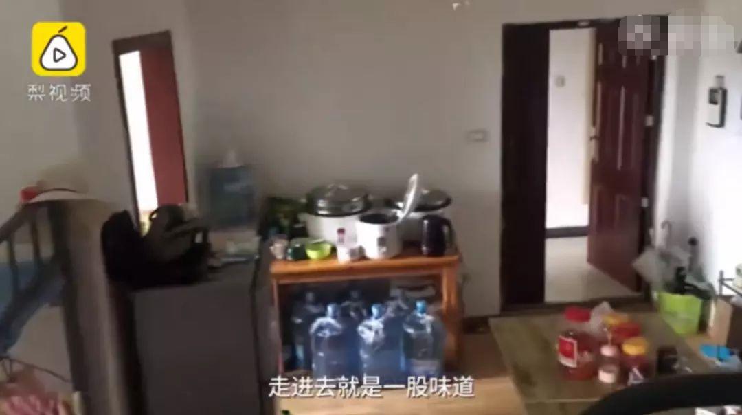 没有身体的接触一切都免谈,没有身体接触算犯规吗