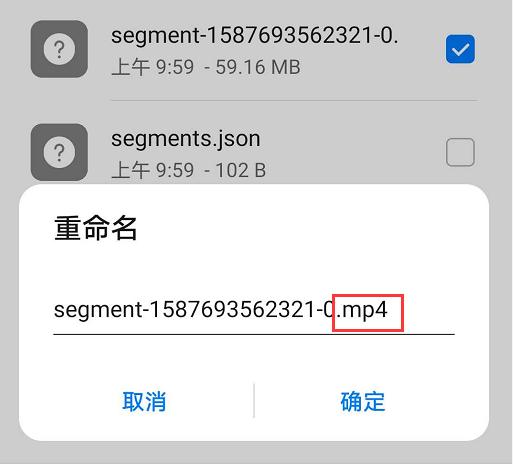 微博上的视频，不用工具，如何才能保存到本地？