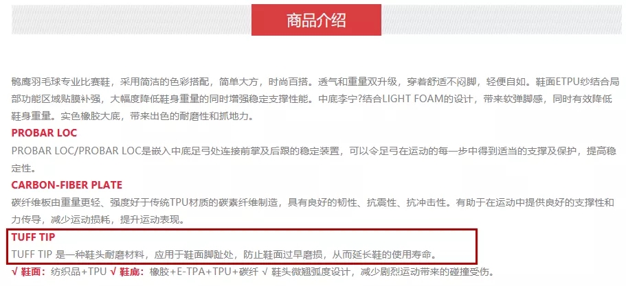 李宁品质问题给不给退货,李宁品质问题如何处理