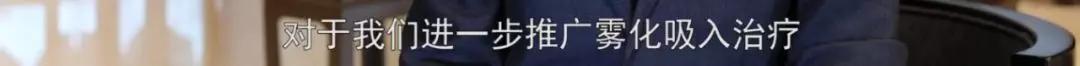 非常时期咳嗽发烧怎么办,非常时期咳嗽怎么办