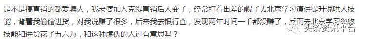 克缇是真的假的,克缇薇现在怎么了
