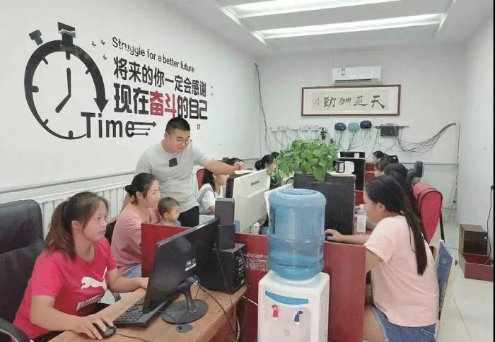 马云阿里入局新领域,马云入局预制菜行业