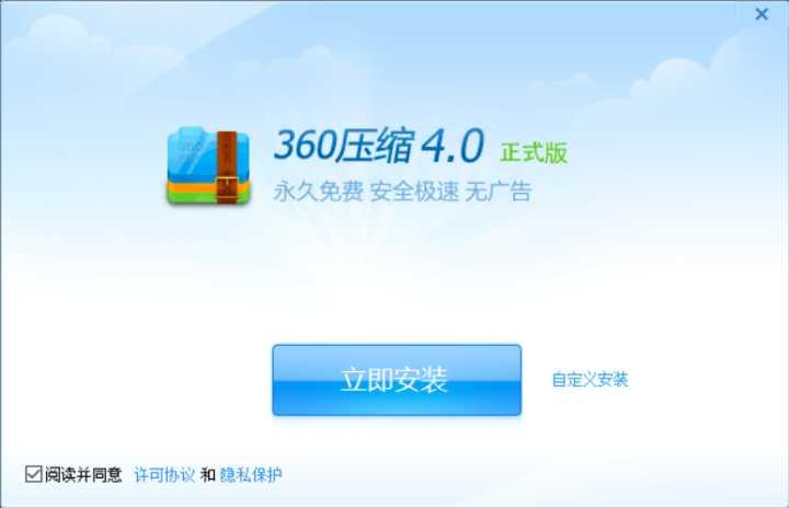 6款高品质必备的优质黑科技软件,良心推荐六款堪称神器的软件