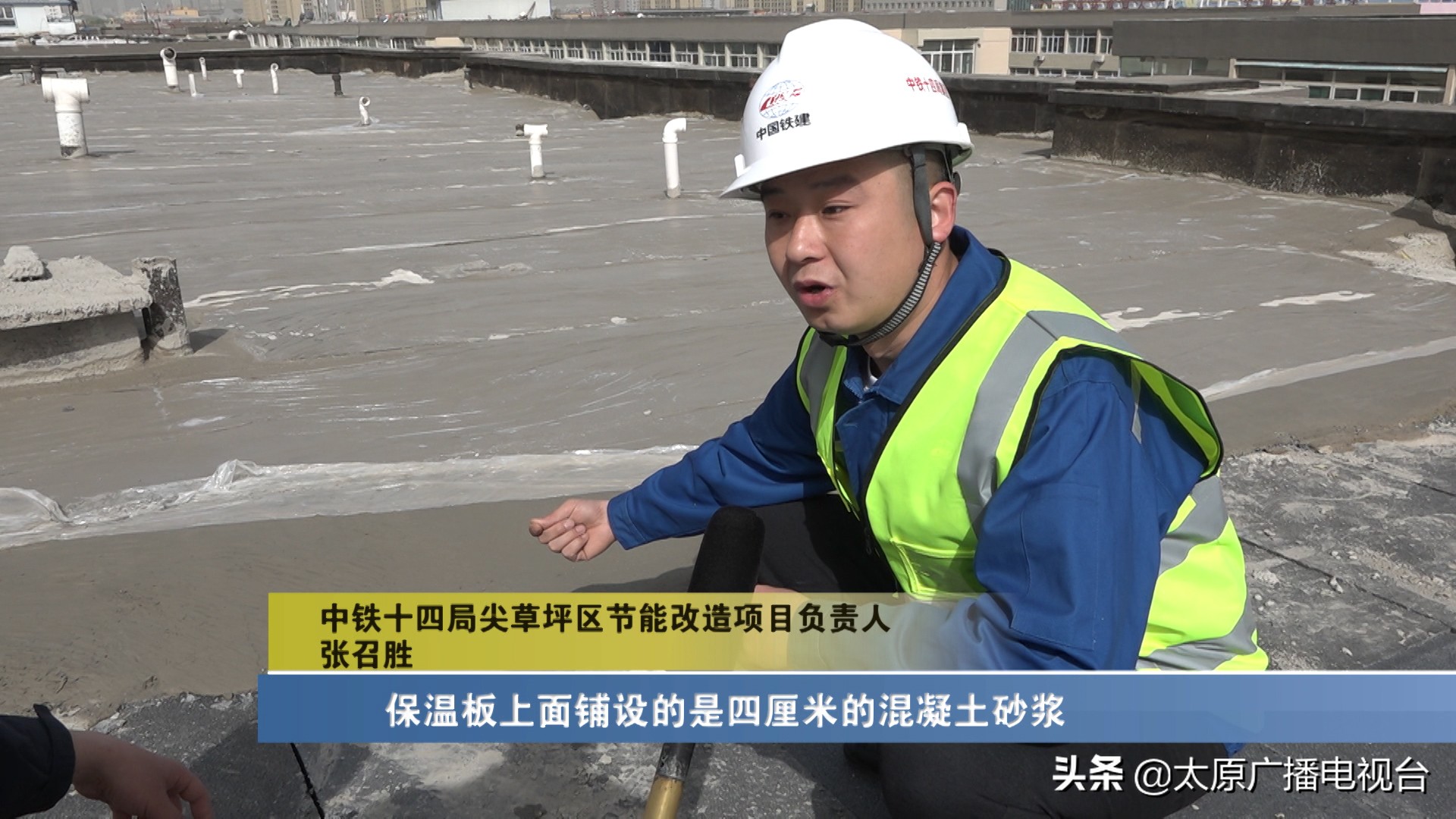 提质惠民提升百姓幸福感,太原民生工程项目