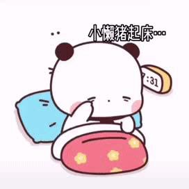 接吻吗，拉丝的那种