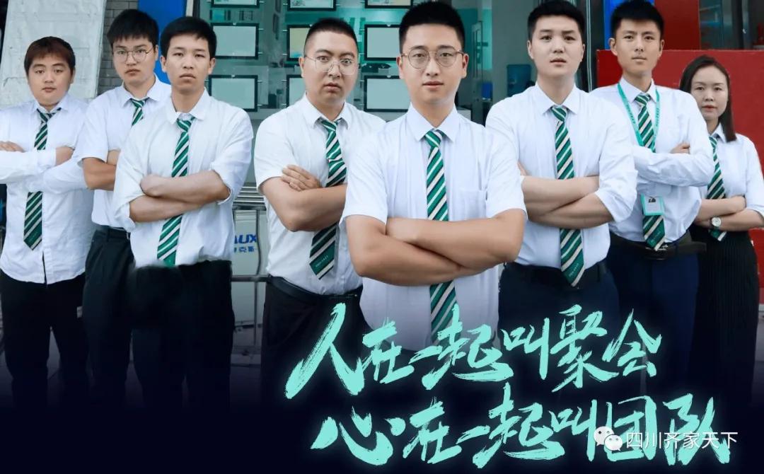 蝉联优秀出售,蝉联销冠
