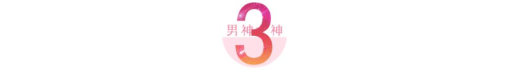 鏈嬪厠鎽囨粴澶╁悗,鎽囨粴澶╁悗1958