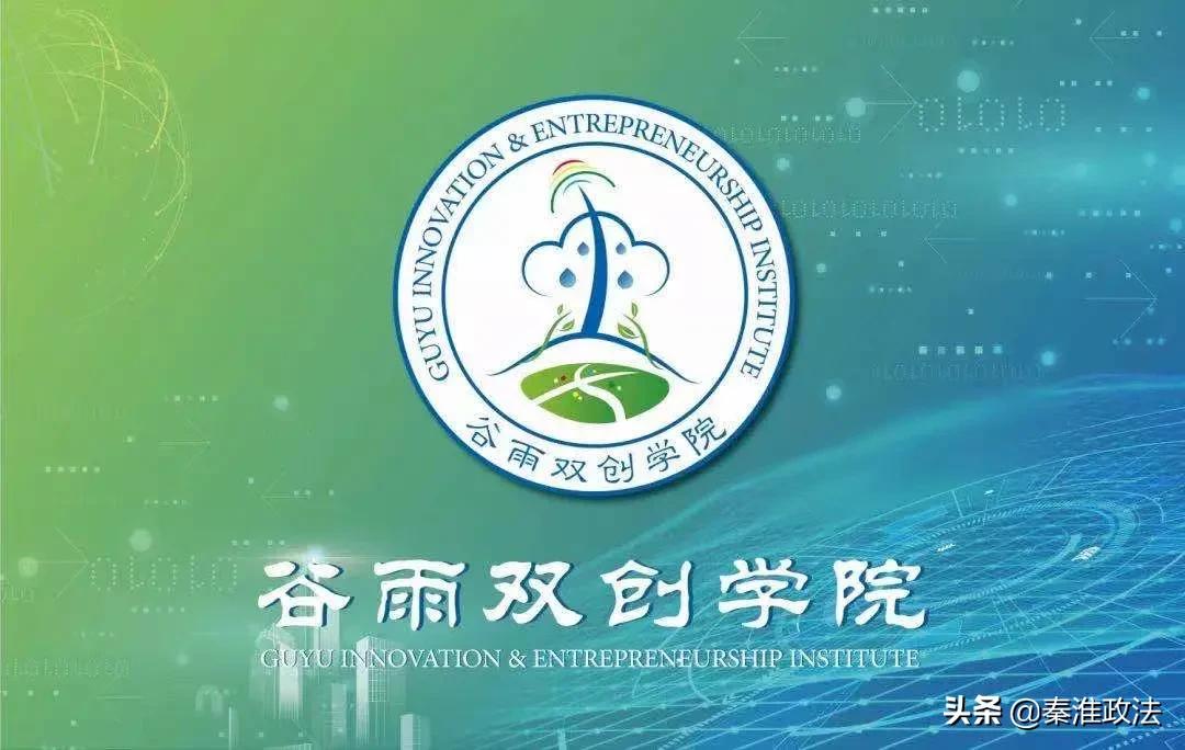南京市政府奖励政策,南京25个街镇获通报奖励