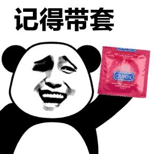 哪些性传播疾病影响怀孕,有哪些病可以通过性传播