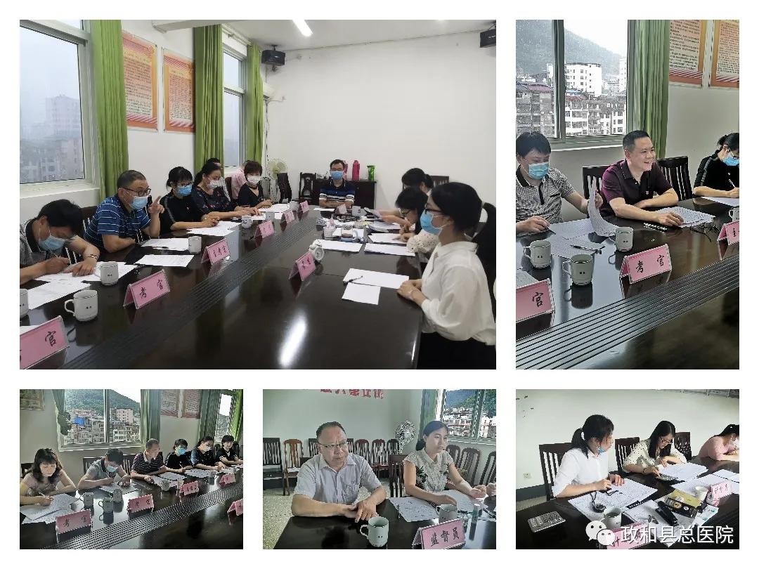政和招工的最新招工信息,区卫健系统招聘劳务派遣人员