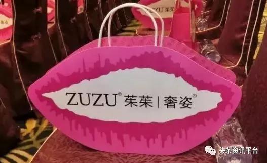 初瑞雪为辛巴复出唱歌,初瑞雪直播回应辛巴