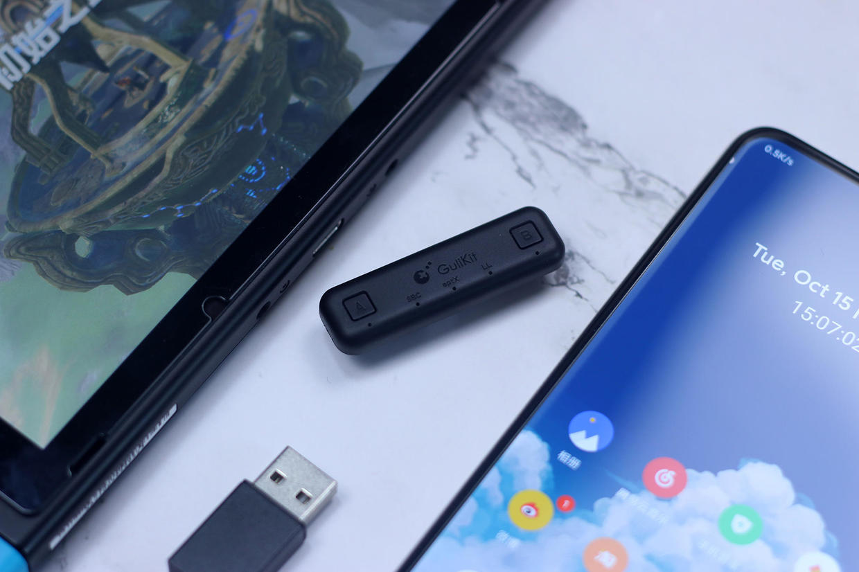 解决Switch最大遗憾，谷粒ROUTEAir蓝牙适配器：简单好用