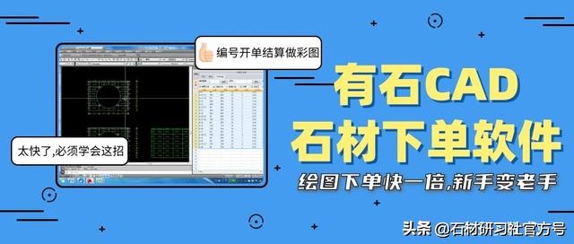 飘窗和窗台用什么石材好,阳台飘窗窗台石怎么做最好看