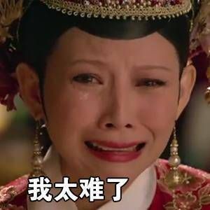事业单位公基太难了，有没有比较好的学习方法？