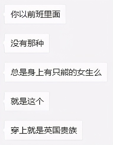 这家韩装顶流，收割不动中国女孩了