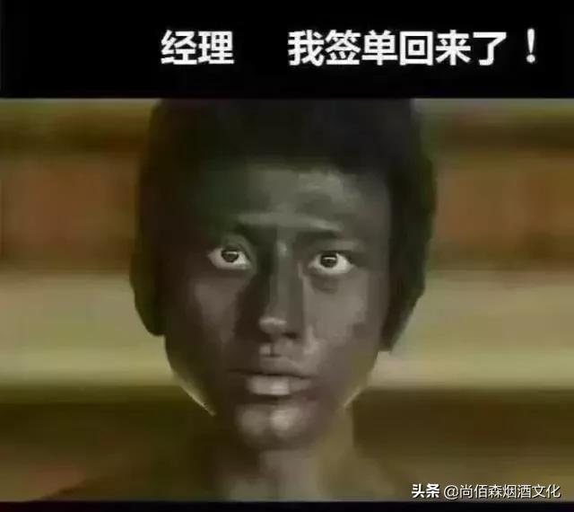 皮包公司好做吗,皮包公司一般能做几年