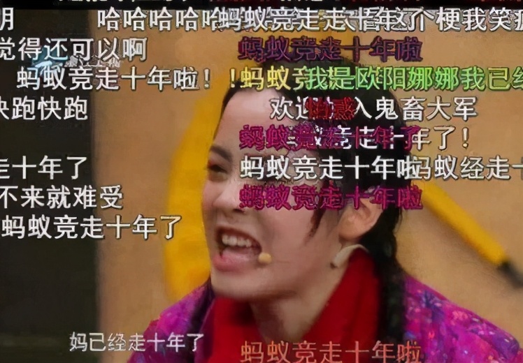 恶之花剖析,恶之花原著结局解析解说