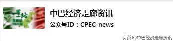 巴基斯坦660mw发电项目,巴基斯坦塔尔煤电发电厂