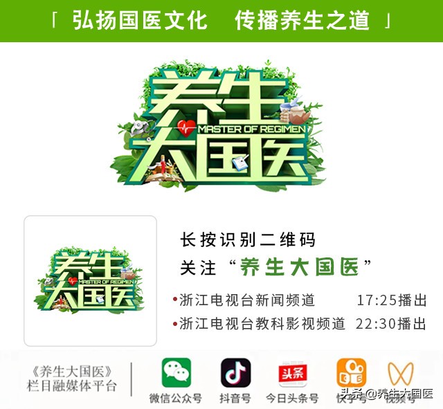 身体里长“石头”怎么办？三种治疗方式，助你恢复健康